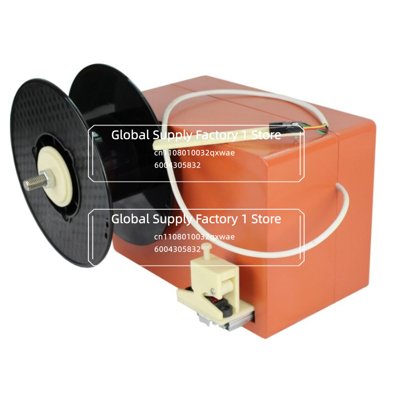 3D Printing Filament - Extrudeuse de filament 3D / Machine