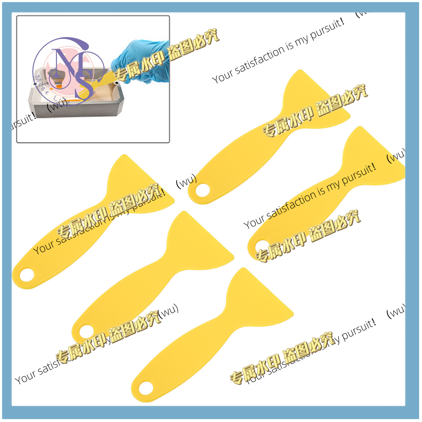 Print Removal Spatula - Spatule flexible pour imprimante 3D, 5