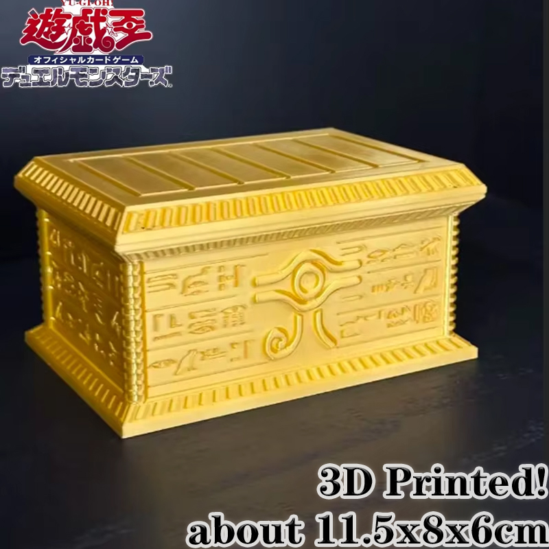 3D Printing Gif - Nouveauté 2026 : Boîte de rangement