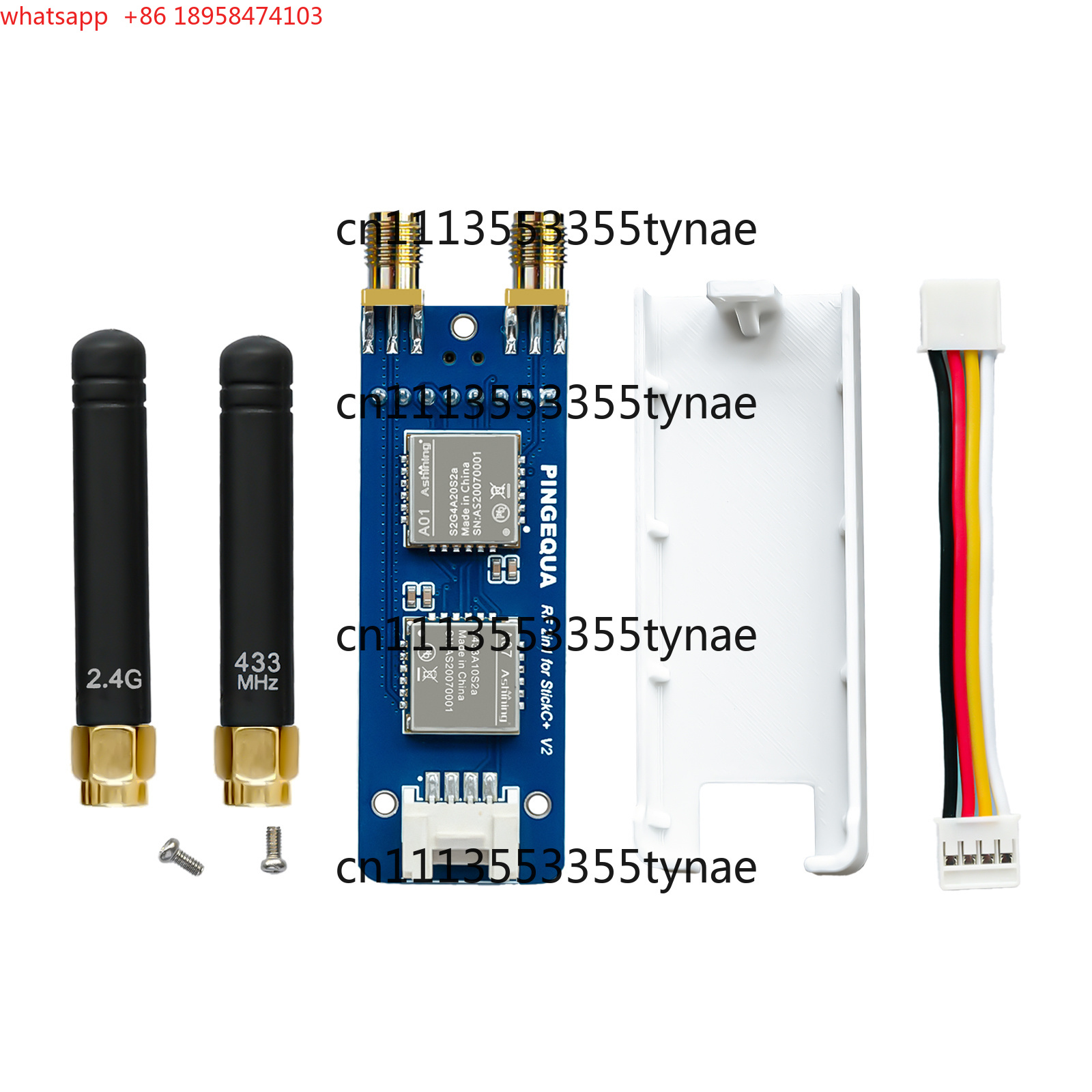 Module RF 2-1, module émetteur - 3D Printing Iot avis et prix