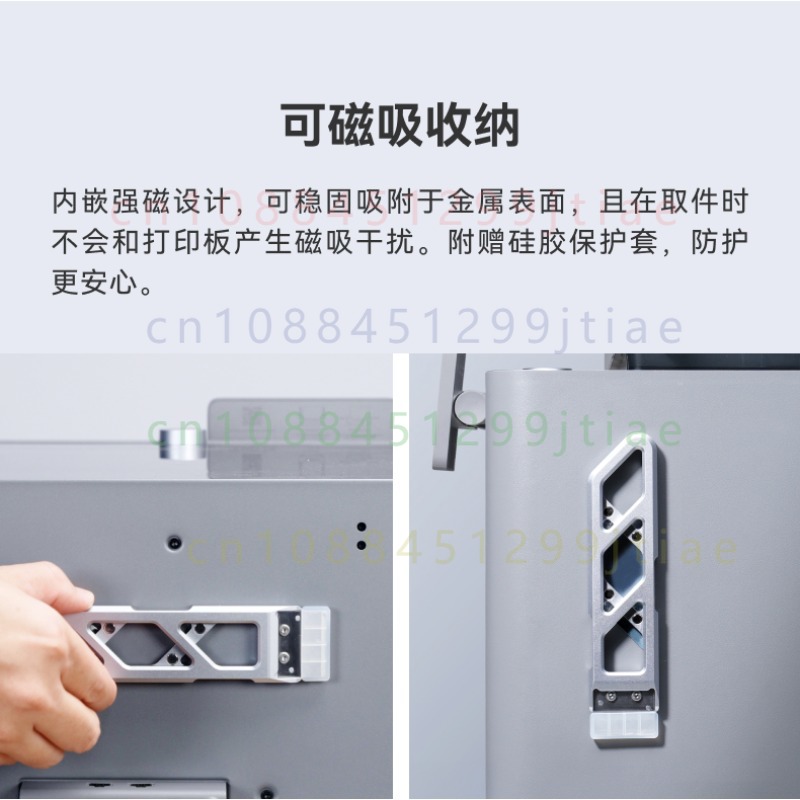 Spatule magnétique en alliage  - Print Removal Spatula avis et prix