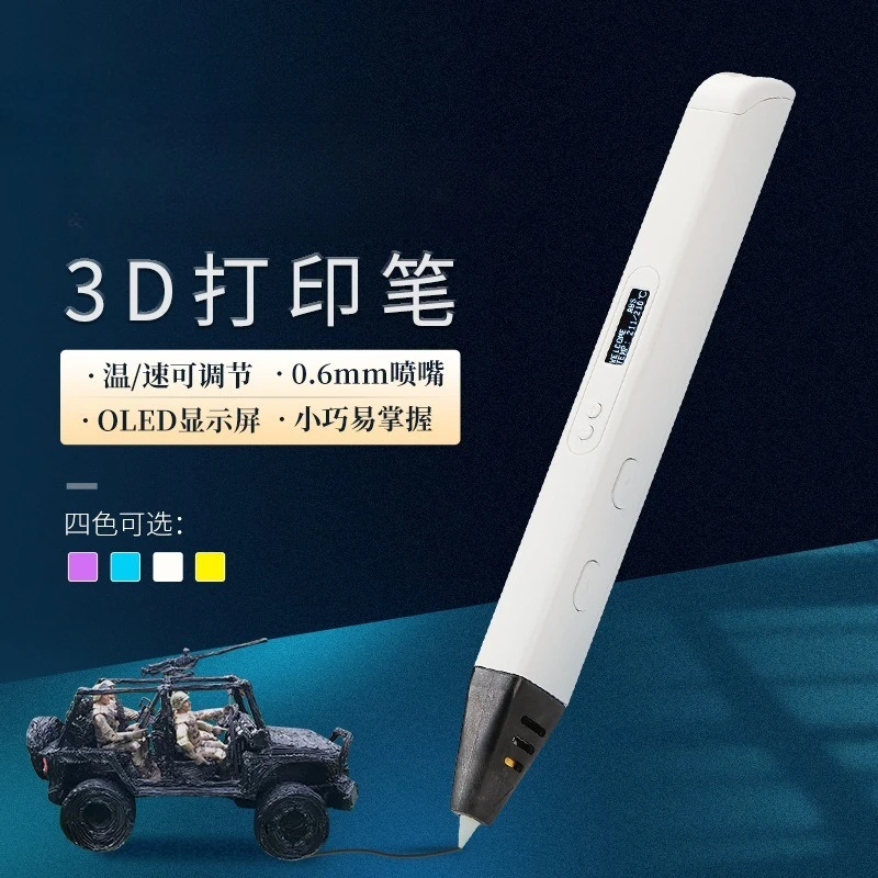Stylo d'impression 3D RP800A p - 3D Printing Youtubers avis et prix
