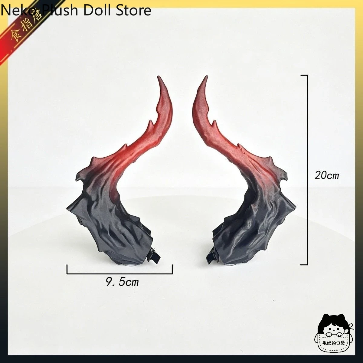 Accessoires de cosplay imprimé - 3D Printing Game avis et prix
