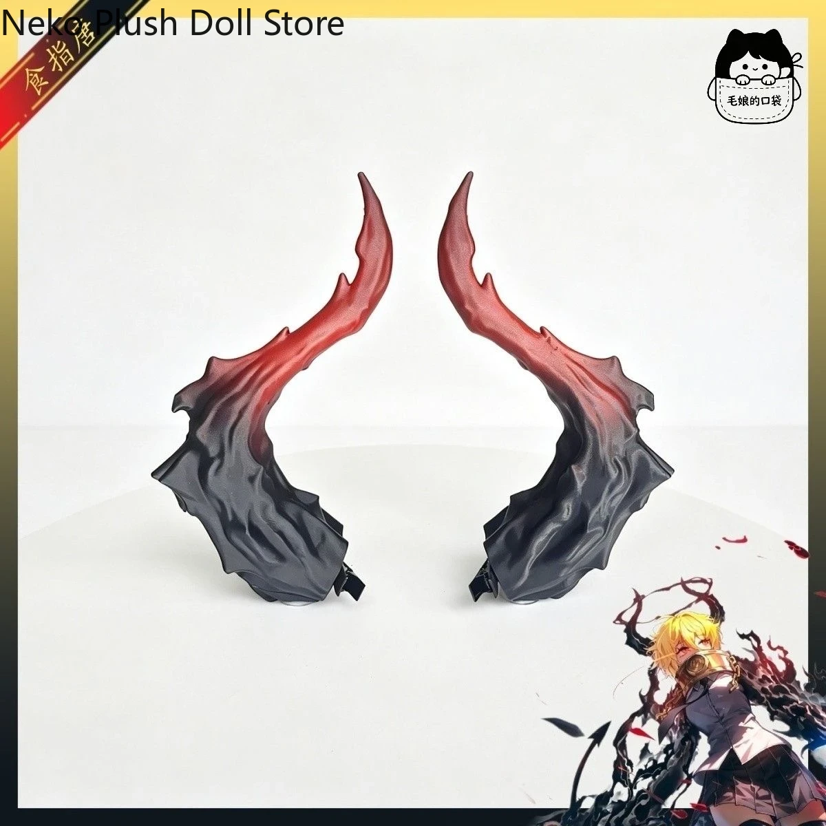 Accessoires de cosplay imprimé - 3D Printing Game avis et prix